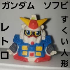 アニメ　ソフビ　フィギュア　昭和レトロ　まとめ m42335922386_1.jpg?1704200728