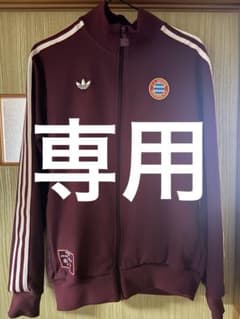 あははのは様専用のサムネイル