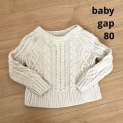 ベビーギャップ　80 コットンセーターのサムネイル