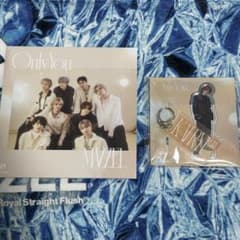 MAZZEL Only You MUZEUM盤のサムネイル