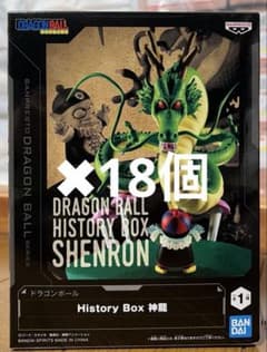 드래곤볼 History Box 신룡 쉔론 18점