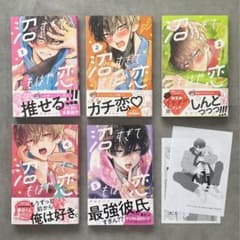 m42336469883_1.jpg?1749963969