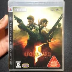 バイオハザード5のサムネイル