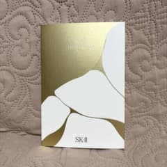 SK-II LXP 金継ぎ クリーム トライアルキット - メルカリ