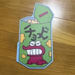 크레용 신짱 마우스 시트 컬렉션 초코비 마우스 패드