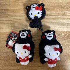 ハローキティ 忍者 トラ ぬいぐるみ 熊本限定 ハローキティ HELLO KITTY トラ ダルマ ぬいぐるみ 2022 干支
