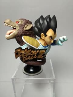 ドラゴンボール フィギュア　 メイジングアーツ
