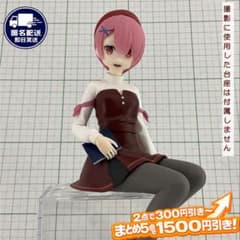 ラム 文学スタイル リゼロ ぬーどるストッパー フリュー フィギュア