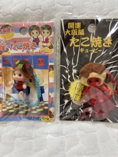 たこ焼きキューピー ストラップ 2個セット - メルカリ