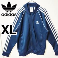 アディダス あのちゃん 紺スーパースター トラックジャケット ジャージ 男3XL アディダス 紺 スーパースター トラックジャケット ジャージ あの