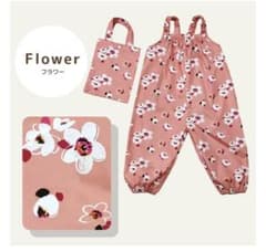 【しまちょ様専用】プレイウエアのサムネイル