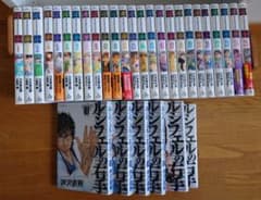 医龍 全巻 ＋ ルシフェルの右手 全巻 医療漫画のサムネイル