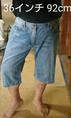 大きいサイズ 【36インチ 92cm】デニム ショートパンツ ハーフパンツのサムネイル
