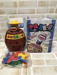 スタジオジブリ 紅の豚 ポルコ・ロッソ 貯金箱 | Buyee 通販購入