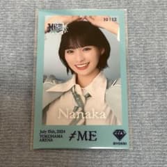 ≠ME ノイミー ミニフォト 冨田菜々風 来場者特典 神奈川公演 制服