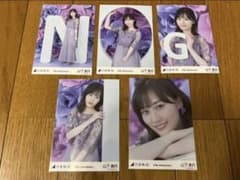 山下美月 10周年記念A フルコンプのサムネイル