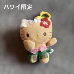 日焼けキティ ガングロキティ ハワイ ストラップ キーホルダー