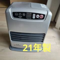 Dainichi ダイニチ 石油ファンヒーターFW-3221S シルバー21年製 - メルカリ