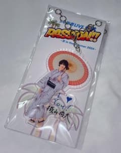 織山尚大　アクリルキーホルダーのサムネイル