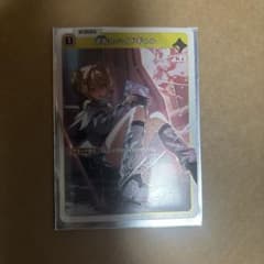 逆転のハイドギャル SR クロススターズのサムネイル