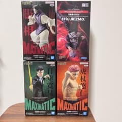 新品 呪術廻戦 MAXIMATIC FIGURIZMα 五条悟 脹相 日車 虎杖 新品 呪術廻戦 MAXIMATIC FIGURIZMα 五条悟 脹相 日車 虎杖 - メルカリ