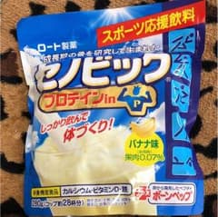 セノビックバナナのサムネイル