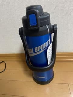 水筒2.06ℓ未使用のサムネイル