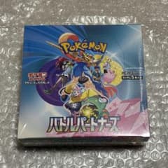 バトルパートナーズ 1BOX シュリンク付き - メルカリ