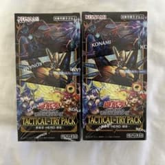 TACTICAL-TRY PACK 黒魔道HERO御巫 シュリンク付き2BOX - メルカリ