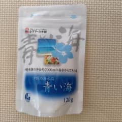 沖縄の海水塩 青い海 120gのサムネイル