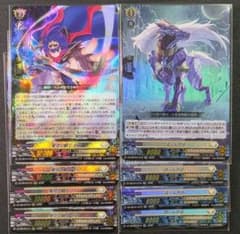 ヴァンガード 各4枚 星空の騎士 ゼロ ぽーんがる アイチアイコン強化