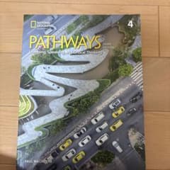 Pathways4のサムネイル