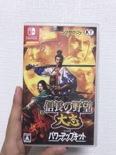 信長の野望・大志 with パワーアップキットのサムネイル