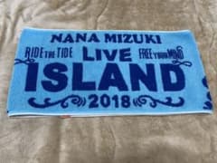 水樹奈々　マフラータオルのサムネイル