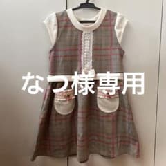 スーリー⭐︎ワンピース130 秋冬のサムネイル