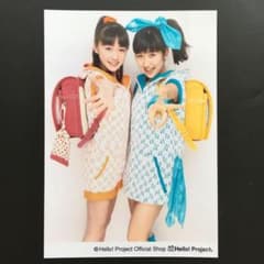 8097 モーニング娘。 工藤遥 佐藤優樹 生写真 - メルカリ