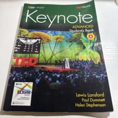 Keynote Advanced Student's Book Split Aのサムネイル