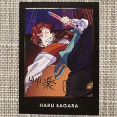 東京ディバンカー 艸楽 陽 レア トレカ - メルカリ