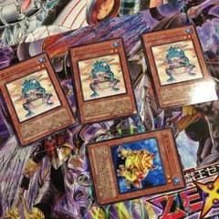 粋カエル3枚 鬼ガエルセットのサムネイル