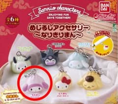 サンリオキャラクターズ なりきりまん ももまん(マイメロディ）のサムネイル