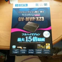 地デジチューナーのサムネイル