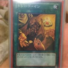 そーな様専用のサムネイル