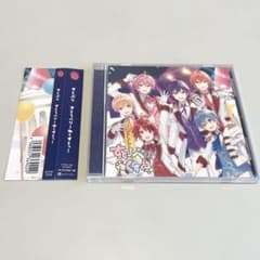 すとぷり　すとろべりーねくすとっ！　CDのサムネイル