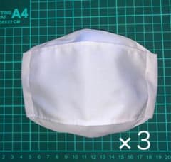 ekua14様専用のサムネイル