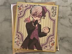 地縛少年花子くん アニメガ お茶会 ミニ色紙 土籠 - メルカリ