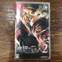 進撃の巨人2のサムネイル