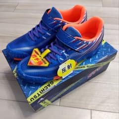 【送料込み】アサヒシューズ　ガチ強　J040　24cm ブルーのサムネイル