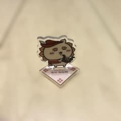 ちいかわ シーサー アクリルスタンドのサムネイル