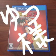 ドラゴンボールZ KAKAROTのサムネイル