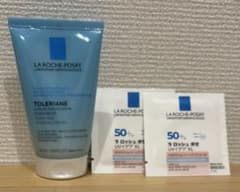 ラロッシュポゼ　敏感肌用洗顔料と化粧下地サンプルのサムネイル